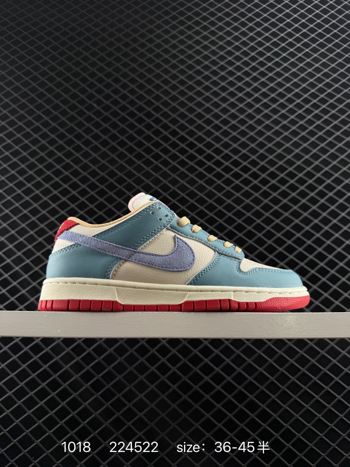 Nike Air Jordan 1 x Travis Scott Nike Air Jordan 1 x Travis Scott